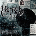 Hatred-bändin 'Blasphemous Deliverance' –albumin kansitaide, jossa näkyy erinäisiä uskovaisten symboleja ja suuri musta kiekko oikeassa laidassa. Vasemmalla yläkulmassa yhtyeen logo, vasemmassa alakulmassa kiekon nimi.