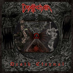Deathchain-bändin "Death Eternal" -albumin kansikuva. Kuvassa näkyy piirrettyä mustaa ja tummanharmaata taustaa vasten infernomainen ja kolkko syöveri, jossa luurangot tanssivat ja muita makaabereja ilmestyksiä. Yläosassa bändin logo punertavalla ja kuvan