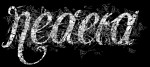 Mustavalkoinen Neaera-bändin logo mustaa taustaa vasten valkoisella värillä. Fontti on sotkuinen ja täynnä pieniä yksityiskohtia. Kirjaimet koristeellisia, kuin kaunokirjoitusta.